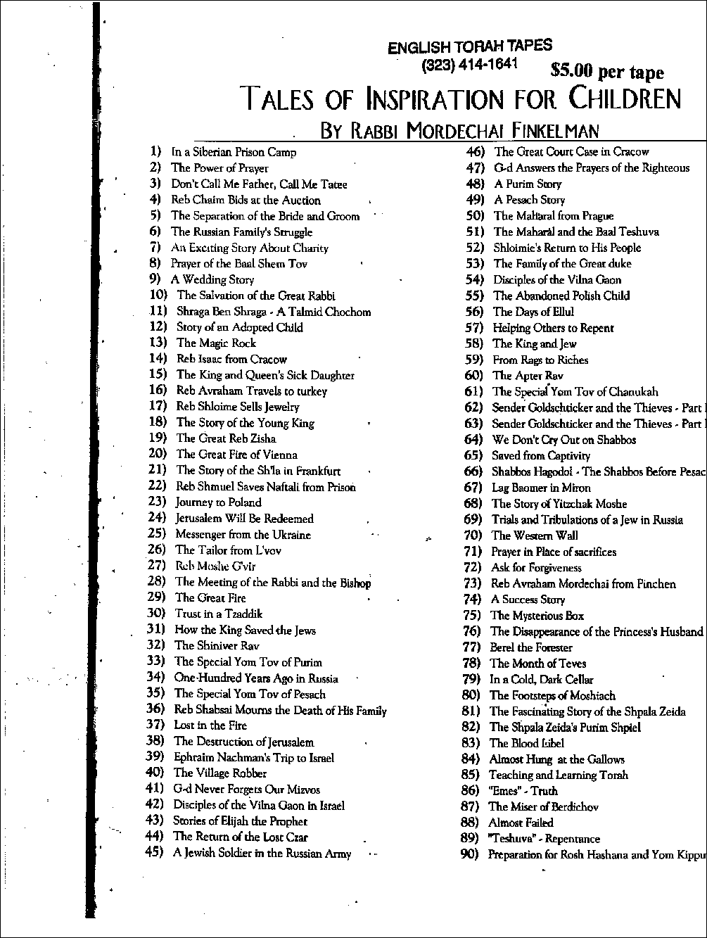 PaperPort Document