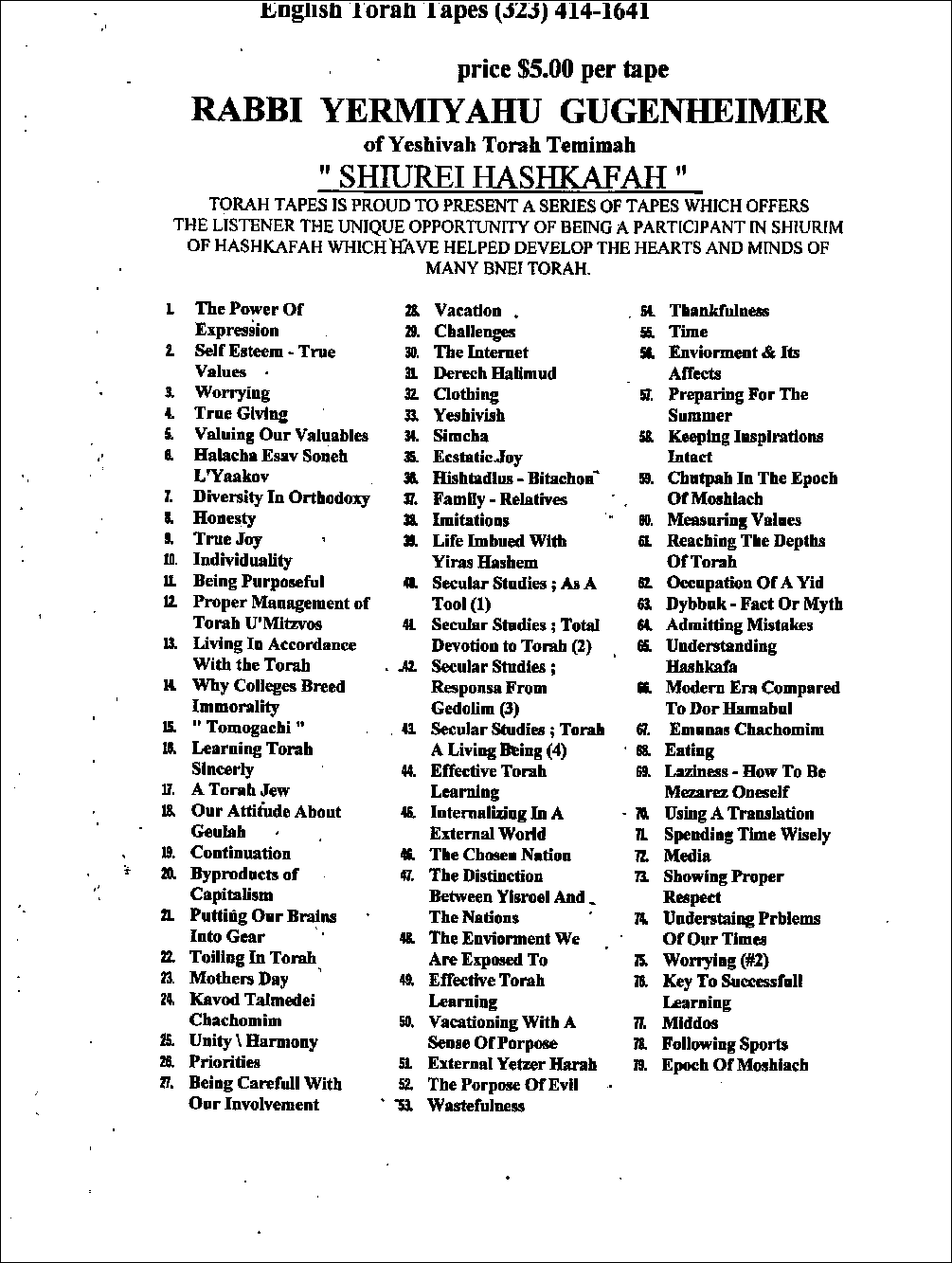 PaperPort Document