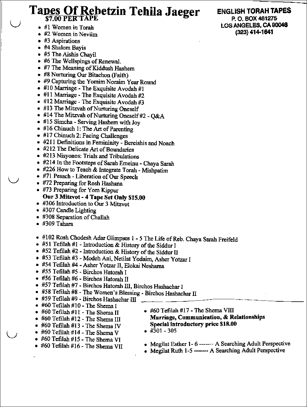 PaperPort Document